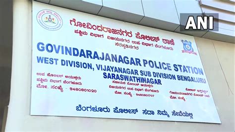 Bengaluru man dragged by scooter, police register case against accused