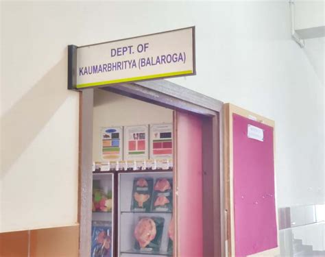 About Yenepoya Ayurveda College Mangalore
