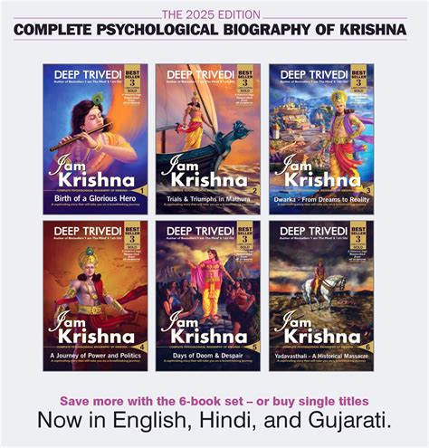 I am Krishna - Complete Psychological Biography of Krishna (Set of 6 B