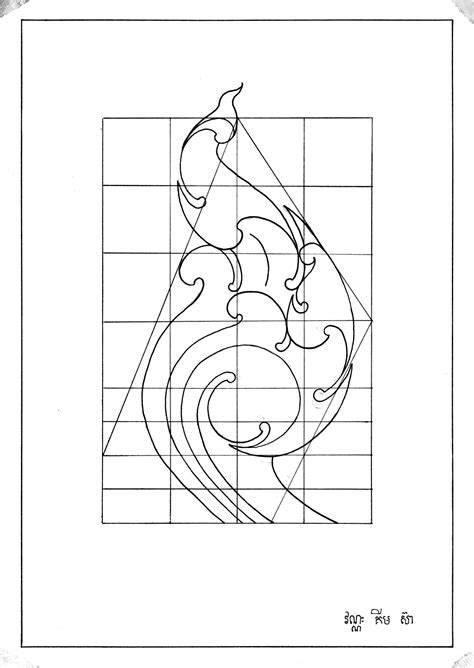 Image result for Paper Notebook with Template Pages for Python Coding