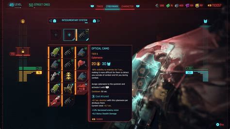 Cyberpunk 2077: How to get Optical Camo