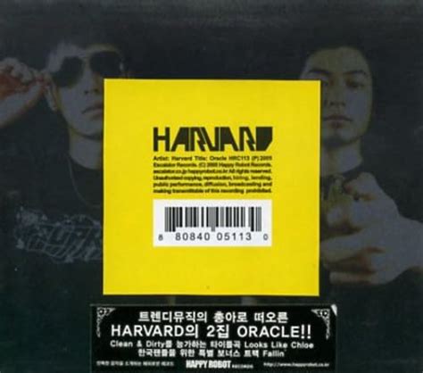 Oracle: Harvard: Amazon.in: Music}