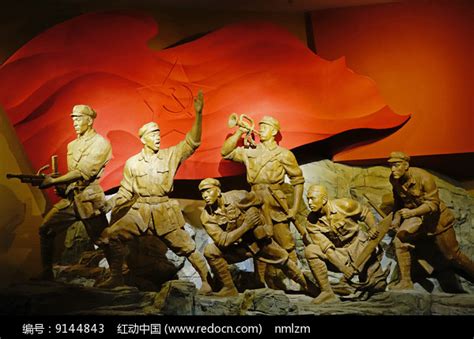 红军战斗冲锋雕塑（群雕） 高清图片下载_红动中国