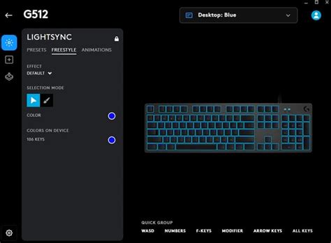 Logitech G512 Keyboard Color Change 的图像结果