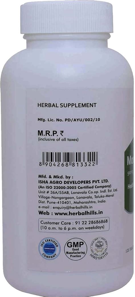 Buy HERBAL HILLS MORINGA 120 TABLETS Online & Get Upto 60% OFF at PharmEasy