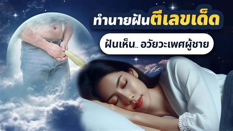 Image result for Alien Beaty