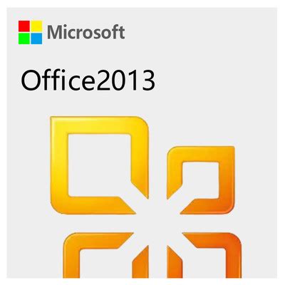 office2016（专业增强版）安装、激活_360新知