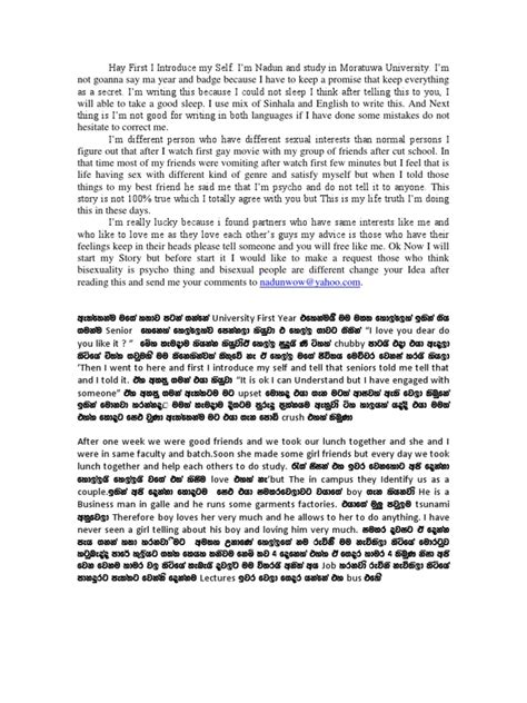 Image result for API Training.pdf