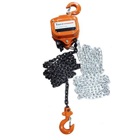 Image result for Dynamic Block CAD Chain Block