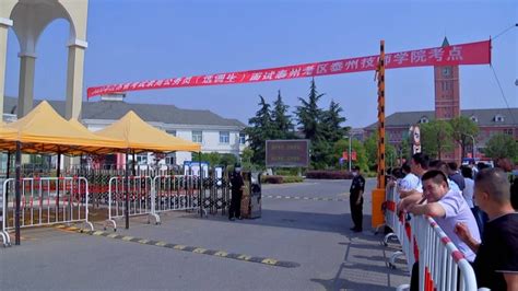 泰州市高中阶段学校招生考试管理系统：http://jyj.taizhou.gov.cn/