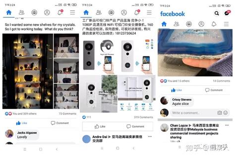 关于FaceBook点赞功能 - 知乎