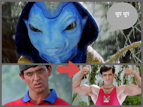 things that happen only in bollywood and not in real life in hindi