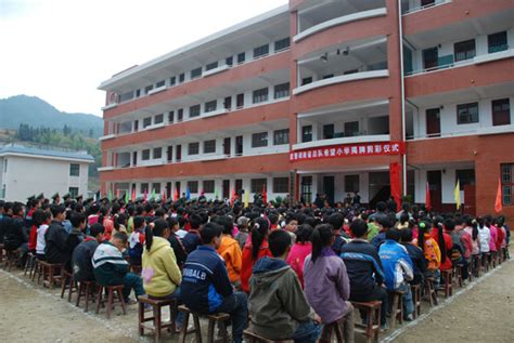 武警湖南总队援建希望小学落成容纳600学生(图)-搜狐新闻