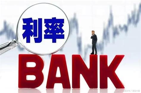 转发：中国农业银行关于降低存量首套住房贷款利率有关操作事项的公告 - 知乎