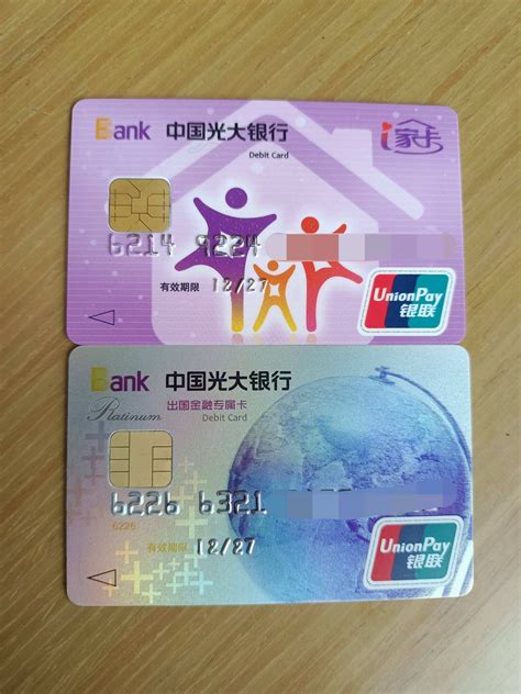 中信银行大学生信用卡权益V1.1 | 学姿势