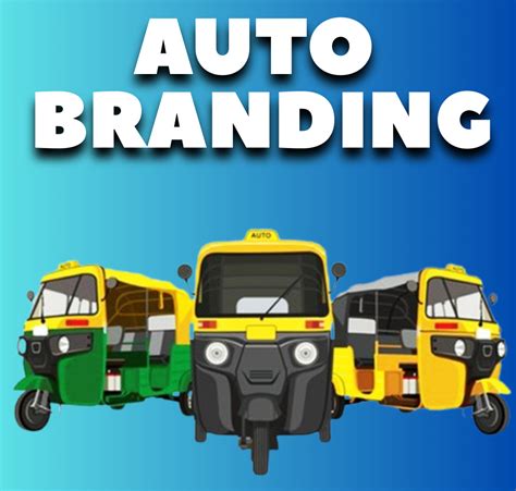 Auto Branding | Auto Advertising