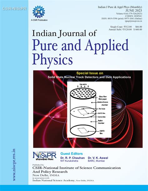 Applied Physics 的图像结果