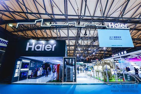 智慧楼宇 的图像结果