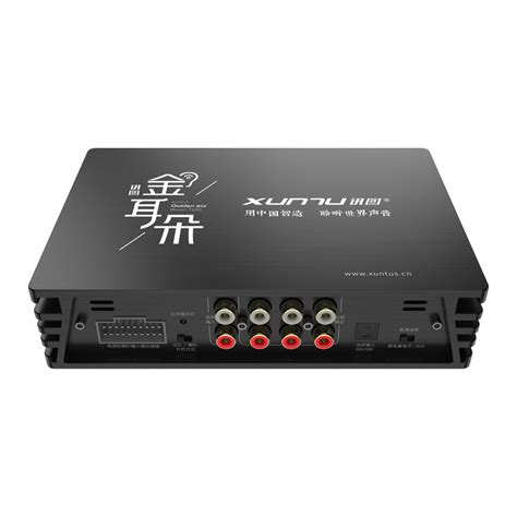 讯图DSP魔音宝盒DT31X/DT31/DT31B调音软件下载_深圳市迅图电子科技有限公司