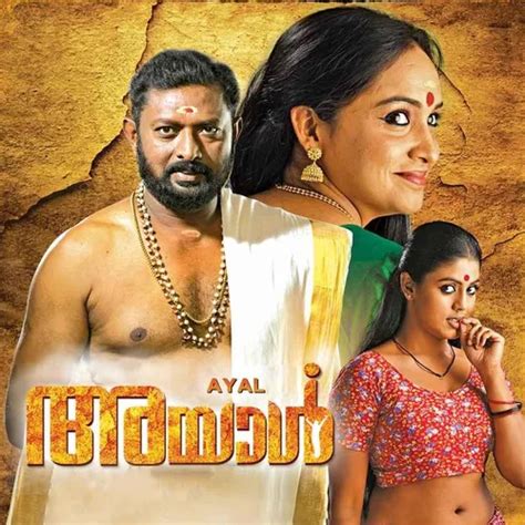 Ayaal 2013 Full Movie Online - Watch HD Movies on Airtel Xstream Play