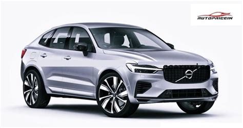 Volvo XC60 2023 Price in qatar, Images, Reviews & Specs (17th July 2022)