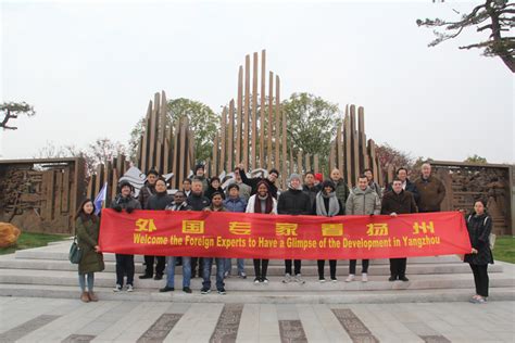 我市举办“外国专家看扬州”活动 - 中国国际人才市场扬州市场