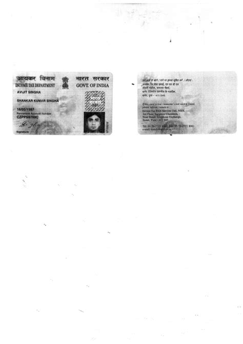 [Resolved] Driving License — Wrong Printing of Driving Licence