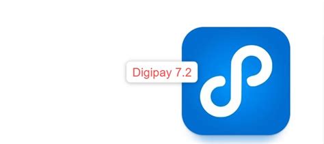 Digipay Latest version | DigiPay Latest Version Download [v7.2] For ...