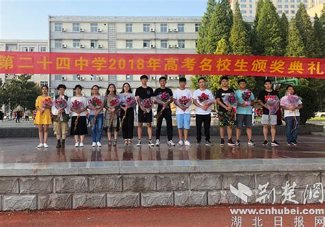 武汉理工大学襄阳示范区迎来首批研究生入驻 - 湖北日报新闻客户端