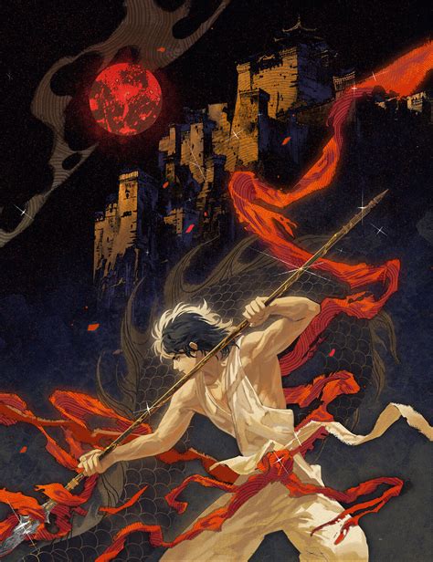 Kiuyan Ran / Krusier - Breath of the Dragon