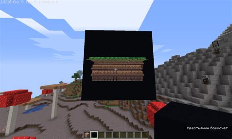 Image result for How to Spawn a Grass Block Using Commands