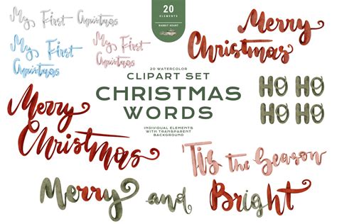 Merry Christmas Words Clipart
