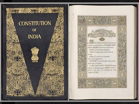 What is Article 32 of the Indian Constitution?