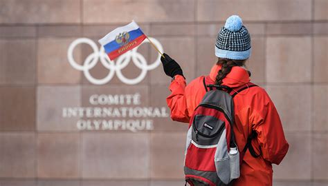国际体育仲裁法庭：禁止俄罗斯参加东京奥运、北京冬奥和卡塔尔世界杯|界面新闻 · 体育