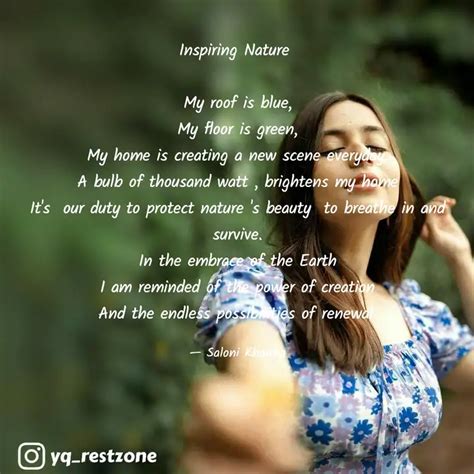 Inspiring Nature My roo... | Quotes & Writings by Saloni Khanna | YourQuote