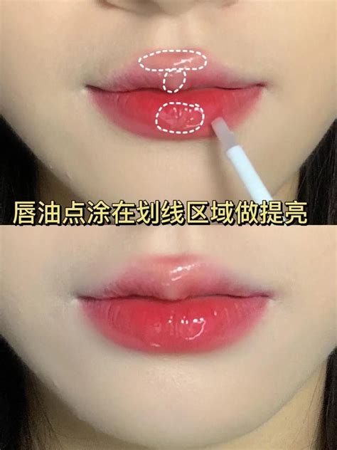 Lip Makeup Tutorial 的图像结果