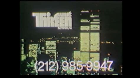 Image result for WNET Sign Off 1979