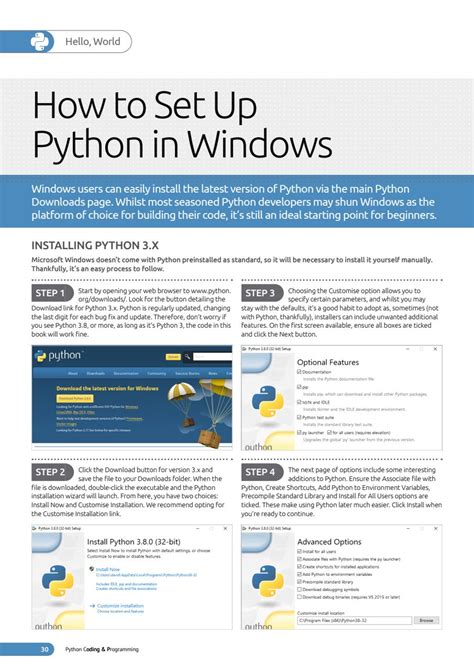 Image result for Python Coding Pages