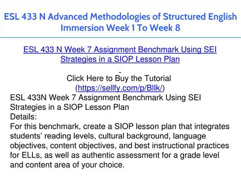 PPT - ESL 433 N Advanced Methodologies of Structured English Immersion ...