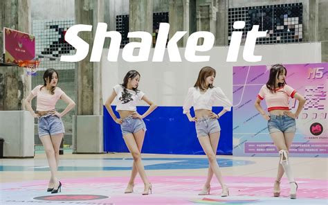 【Shake it】全员高跟 平均年龄17岁北京路演-CICI滕-CICI滕-哔哩哔哩视频
