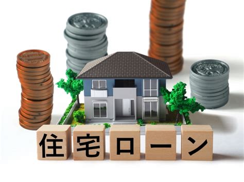 4,000万円の住宅ローンを組む場合の適正年収が800万円って本当？年収別の返済プラン｜URILABO