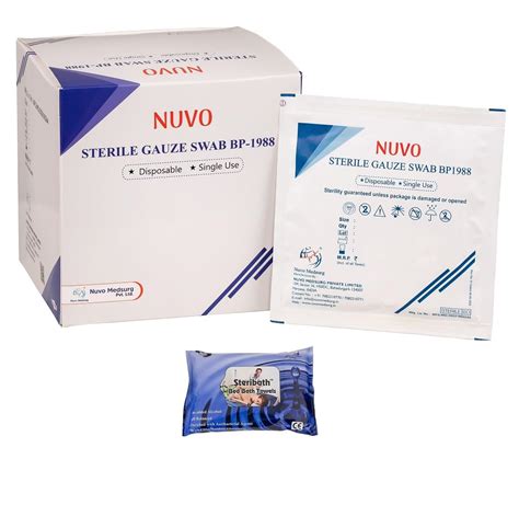 NUVO MEDSURG Sterile Gauze Swab 15 X 5 = 75 Pcs (10Cms X 10Cms X 12Ply ...