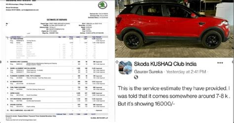 Rs 16,000 Estimate Given for 1st Free Service of Skoda Kushaq » Car ...