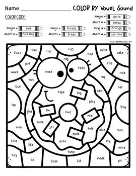 Vowel Sounds Color By Code Sweet Treats Worksheets by The Monkey Market