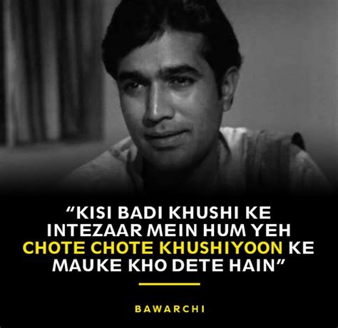 12 Iconic Dialogues From Rajesh Khanna's Films That'll Stay Fresh In ...