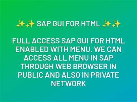 SAP GUI HTML 的图像结果