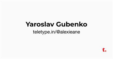 Yaroslav Gubenko — Teletype