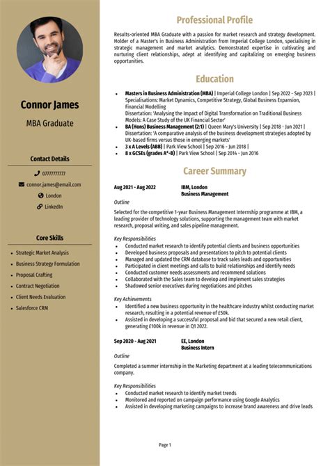 Emba CV Example 的图像结果