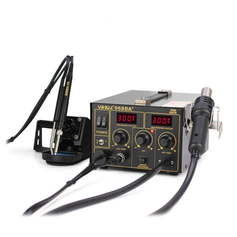 Buy MMOBIEL Yihua 968DA(Plus) Soldering Station 3 in 1 Soldering Iron ...