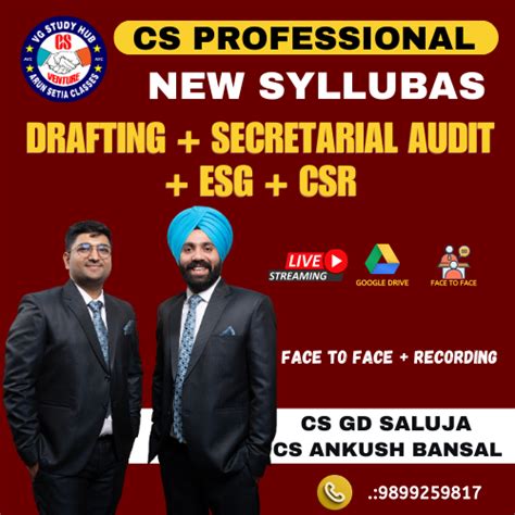 CS PROFESSIONAL F2F (NEW SYLLABUS) SECRETARIAL AUDIT + DRAFTING + ESG ...